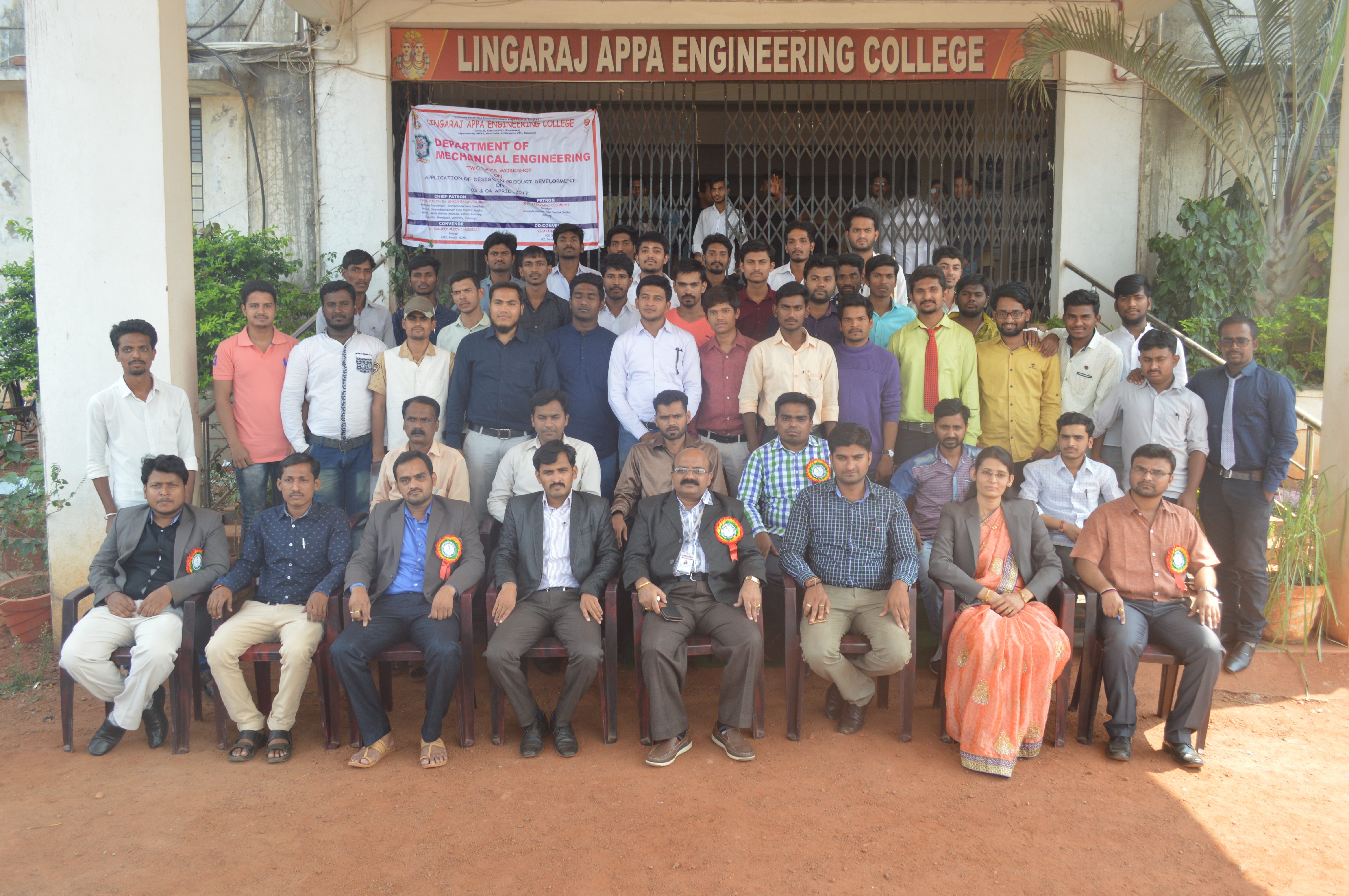 Mechanical Dept Workshop 